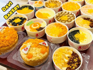 Inbox Davi Bakery Vũng Tàu để được tư vấn & đặt bánh bông lan trứng muối siêu hấp dẫn nha!