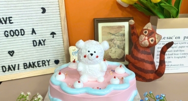 Mẫu bánh kem bắp hình trái tim của nhà Davi ạ 💕